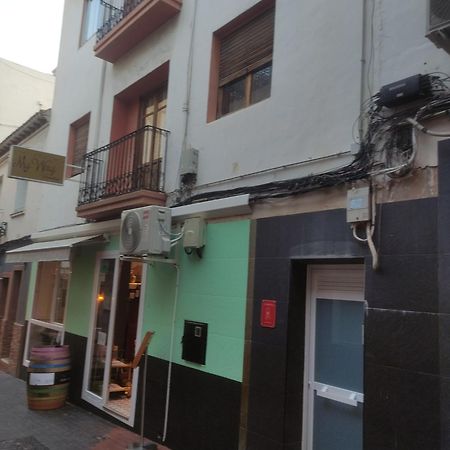 Apartamento Santonja A 300 Metros De La Playa Benidorm Esterno foto